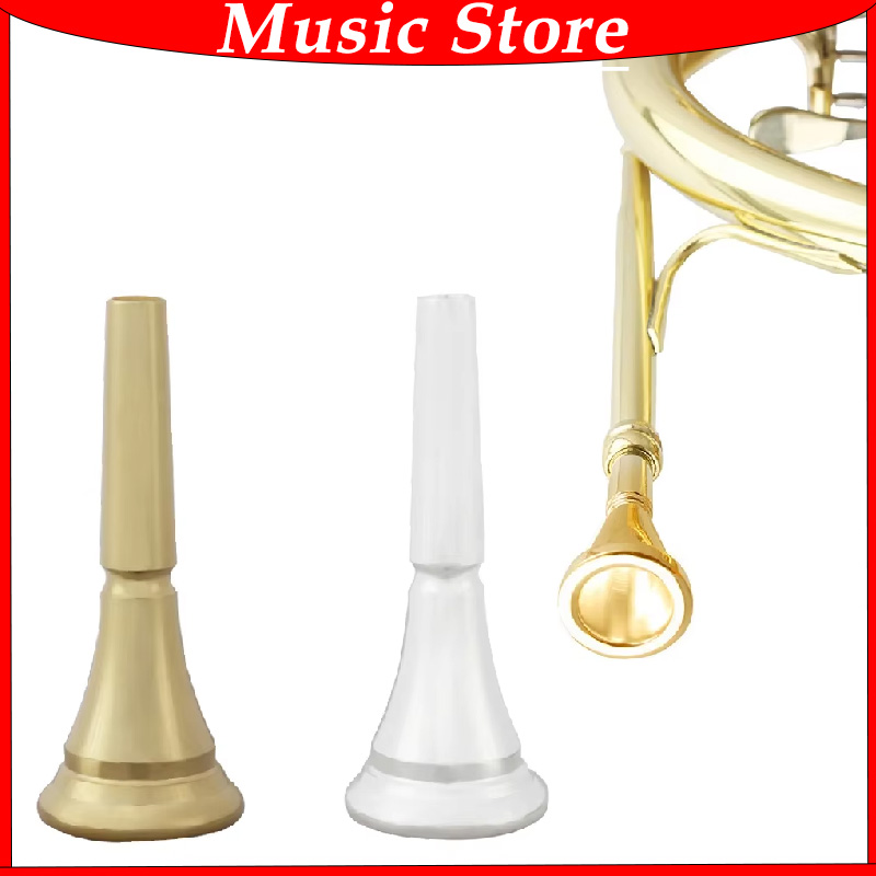 Musical Instrument Qin - Professional French Horn Mouthpiece Gold Silver
