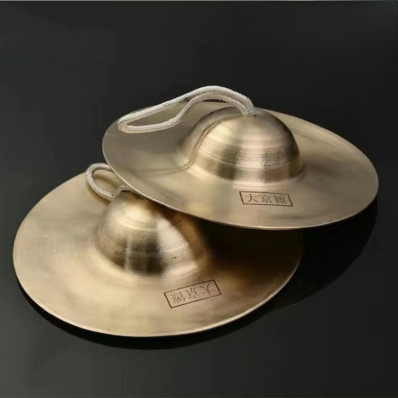 Meditation Cymbals Sound Heali - Musical Instrument Qin recension och pris
