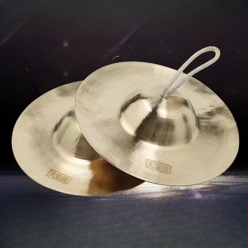 Meditation Cymbals Sound Heali - Musical Instrument Qin recension och pris