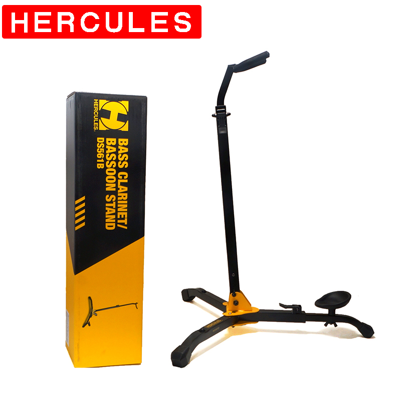 HERCULES Bass Clarinet Bracket - Musical Instrument Bazooka recension och pris