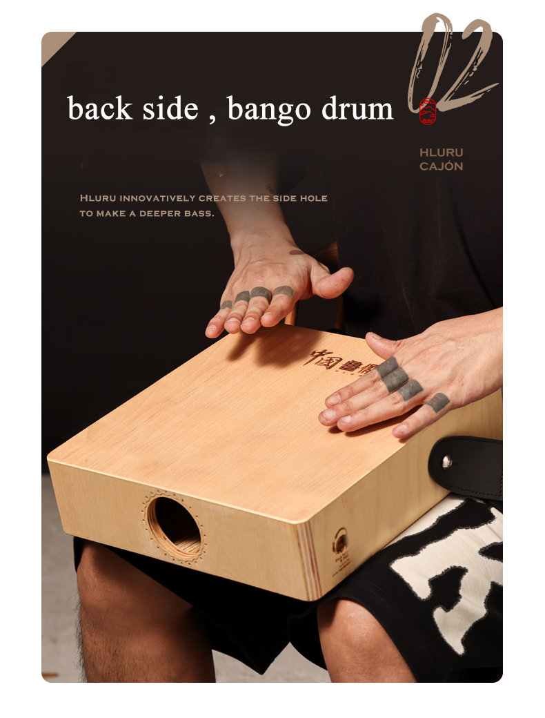 Hluru Cajon Drum for trave, Wo - Cajon Musical Instrument recension och pris