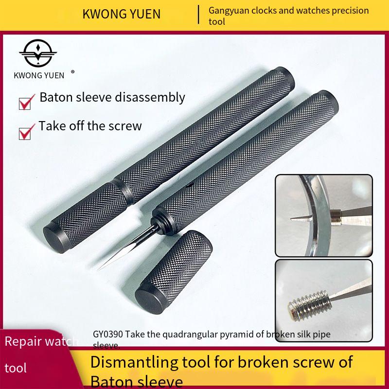 KWONG YUEN Watch Repair Tools  - Musical Instrument Bazooka recension och pris